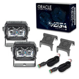 Oracle Lighting VEGA Series LED Light Pods - image 1