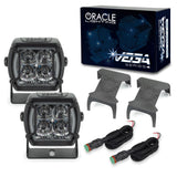 Oracle Lighting VEGA Series LED Light Pods - image 2