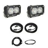 Baja Designs Dual LED Reverse Light Kit - image 4